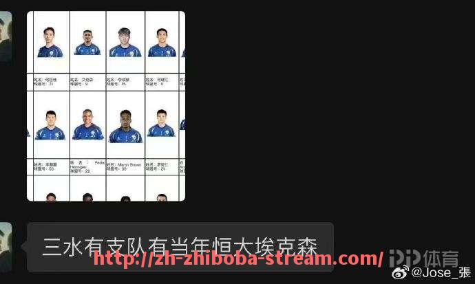 直播吧-足球支点型前锋如何为球队进攻创造空间？（什么是支点中锋）