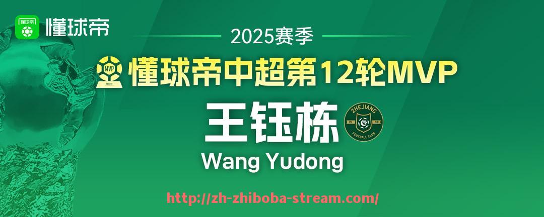 直播吧-北威州有哪些著名的德甲球队，他们的表现和历史如何？（北威州在德国哪个位置）